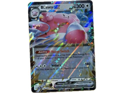 WhatsApp Image 2026 03 16 at 10.38.04 (2)