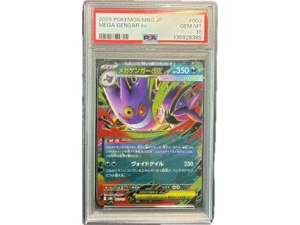 WhatsApp Image 2026 03 18 at 09.59.00