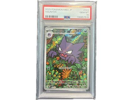 WhatsApp Image 2026 03 18 at 09.59.00 (2)