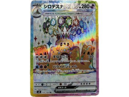 WhatsApp Image 2026 03 24 at 09.06.08