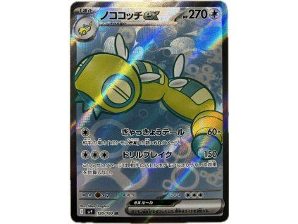 WhatsApp Image 2026 03 24 at 09.06.12