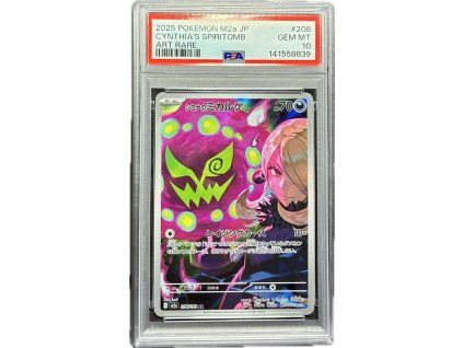 WhatsApp Image 2026 03 26 at 19.10.33