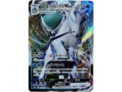 WhatsApp Image 2026 03 29 at 14.44.44