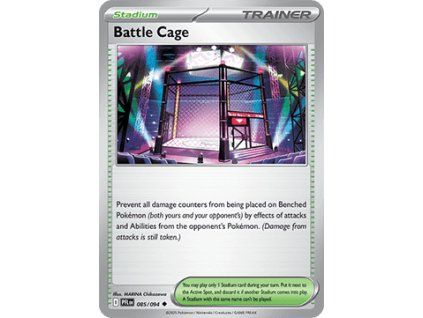 Battle Cage (PFL 085)