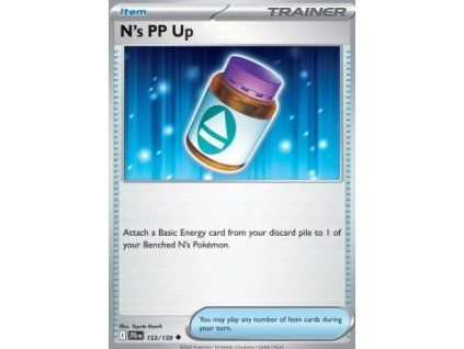 N's PP Up (JTG 153)