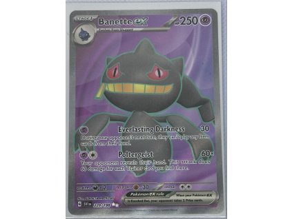 1c9a6b09 34b3 4daa 973e 89de5445ce2c