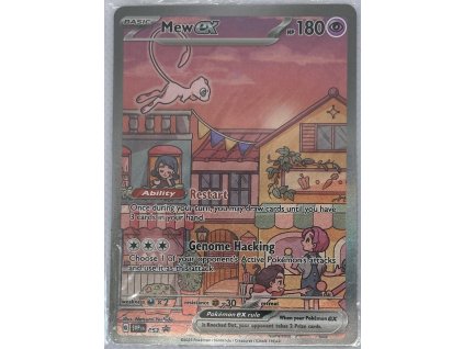 4a4d8e95 875a 48fb a808 207267e8685e