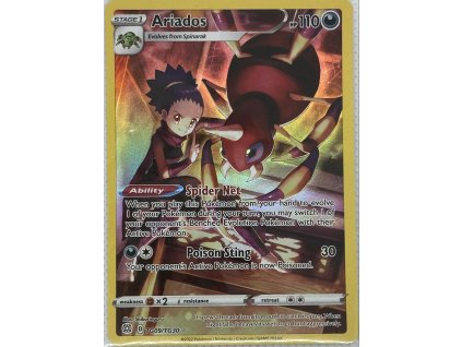 9fa50246 dce9 4765 a1ab feee64ec0edc