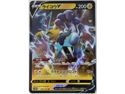 e8df5ace e537 4410 a125 663f22b43c9d