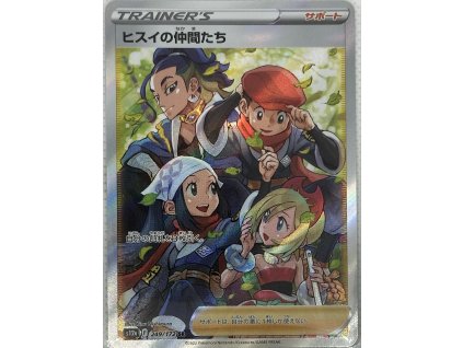 a7850c38 5336 4a85 86d8 8f9e012c5fb3