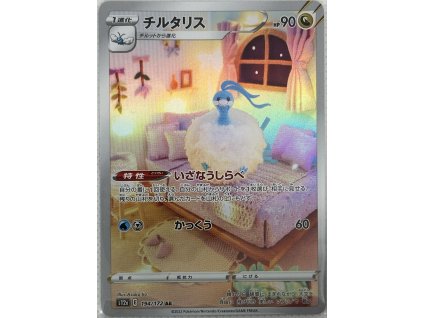 6f816781 eec6 421e 9ca0 bbebc4de632e