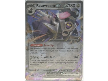 2fdc2f94 dc8f 4f7b 9572 9e714b016ae9