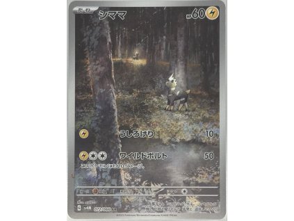 e7a7927e ed8d 4da9 baf8 00ad523d3fb0