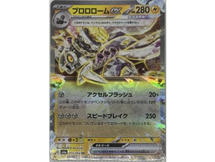 af720950 bafa 4507 be05 3794d03cd44e