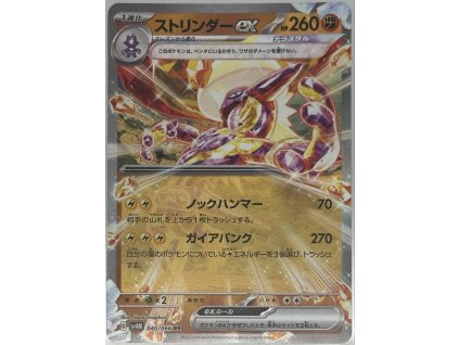 da339624 95c2 4be8 83f4 75f8e61cda1a