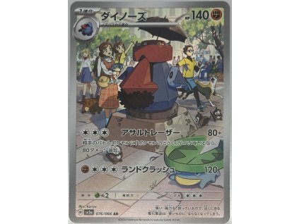 3dbcd3c0 2a2f 44c9 9d4d b1931ee54f7e