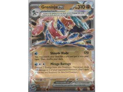 f6ee8196 e4e1 4909 9f4b ac45efdf975e