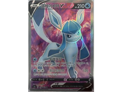 3ce8e0f8 930e 4900 90c4 60e8f2134347