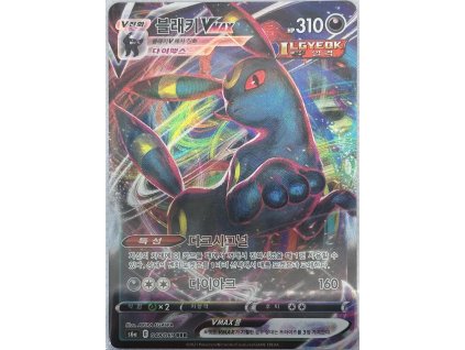 4ac0d0f6 e133 45e4 81d7 d831f1113ce2