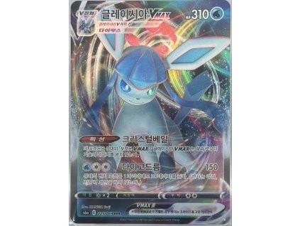 7d11deb6 db5b 4b8c b5ac 07d2d6df29a8