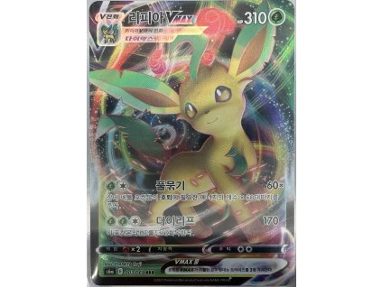 96e01d6d 3369 476a 9ecd 30e28d147cf8