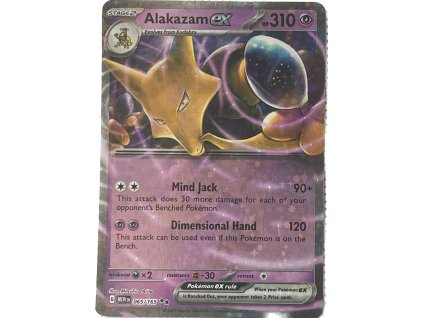 WhatsApp Image 2024 07 23 at 12.08.45