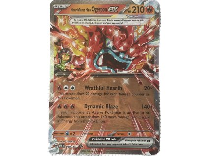 WhatsApp Image 2024 07 23 at 12.08.45 (1)