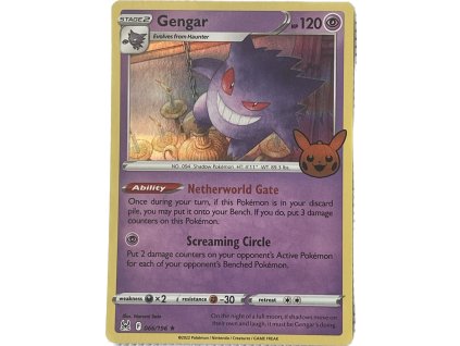 WhatsApp Image 2024 07 23 at 12.08.51