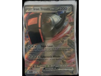 WhatsApp Image 2024 07 25 at 10.42.42 (2)