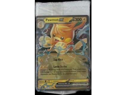 WhatsApp Image 2024 07 25 at 10.42.46