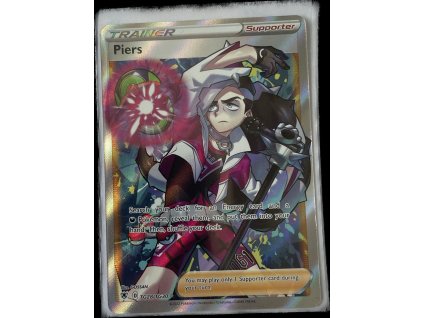 WhatsApp Image 2024 07 25 at 10.42.49