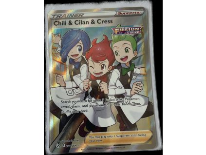 WhatsApp Image 2024 07 25 at 10.42.52