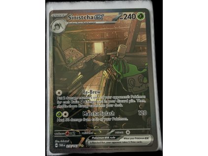 WhatsApp Image 2024 07 25 at 10.42.53 (5)