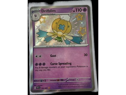 WhatsApp Image 2024 07 25 at 10.42.53 (7)