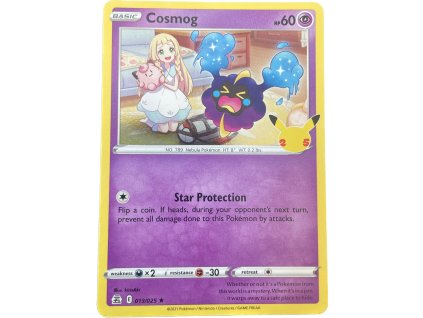 WhatsApp Image 2024 07 29 at 13.44.33 (6)