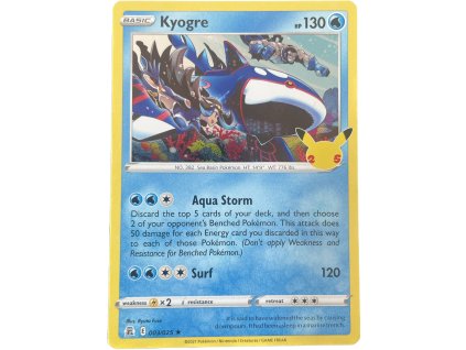 WhatsApp Image 2024 07 29 at 13.44.35