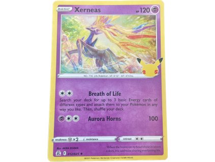 WhatsApp Image 2024 07 29 at 13.44.34