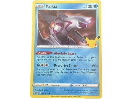 WhatsApp Image 2024 07 29 at 13.44.34 (3)