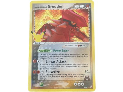 WhatsApp Image 2024 07 29 at 15.18.18 (2)