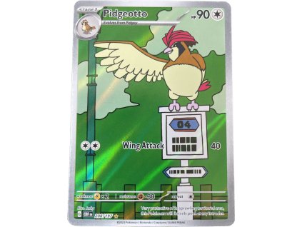 WhatsApp Image 2024 07 29 at 15.18.22