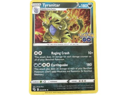 WhatsApp Image 2024 08 02 at 12.24.50 (4)