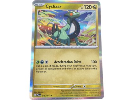 WhatsApp Image 2024 08 02 at 12.24.53 (1)