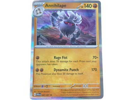 WhatsApp Image 2024 08 02 at 12.24.54 (1)