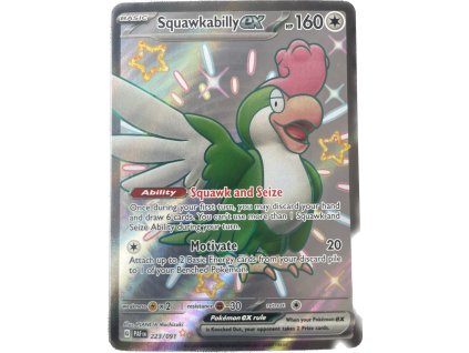 WhatsApp Image 2024 08 05 at 09.07.22 (1)