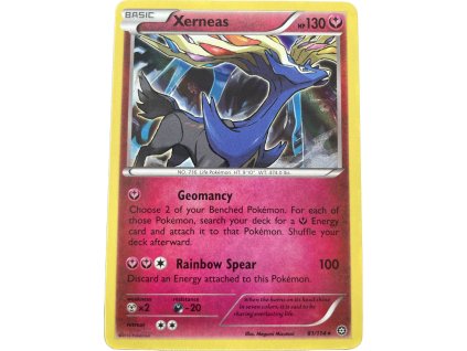 WhatsApp Image 2024 08 05 at 09.07.23 (3)