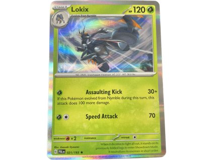 WhatsApp Image 2024 08 02 at 12.25.20