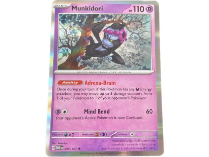 WhatsApp Image 2024 08 02 at 12.25.22