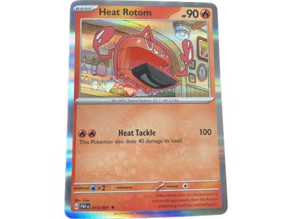 WhatsApp Image 2024 08 02 at 12.25.37