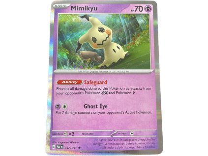 WhatsApp Image 2024 08 02 at 12.25.40