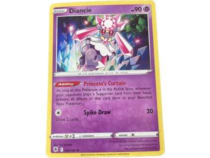 WhatsApp Image 2024 08 02 at 12.25.40 (2)